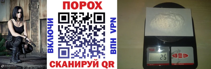 АМФ VHQ  блэк спрут вход  Омск 