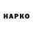 Амфетамин VHQ Brobsty
