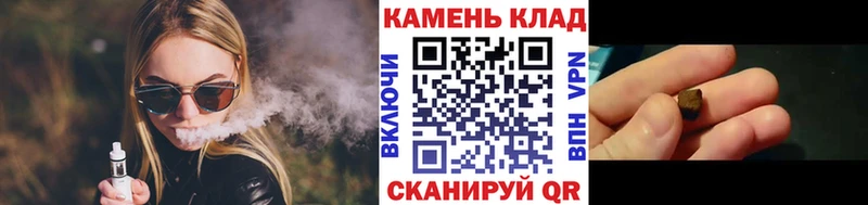где купить   Омск  Гашиш убойный 