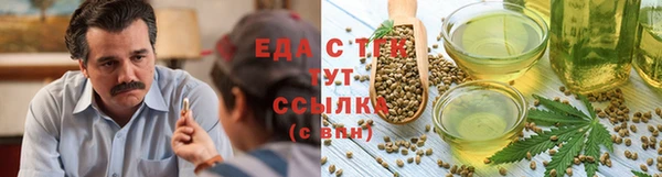 кокаин VHQ Алексин