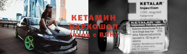 меф Алзамай