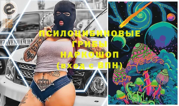 меф Алзамай