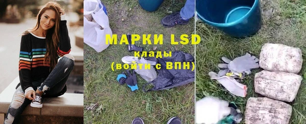 меф Алзамай