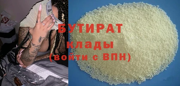 кокаин VHQ Алексин
