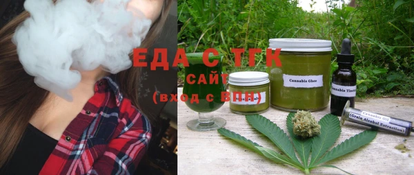 кокаин VHQ Алексин