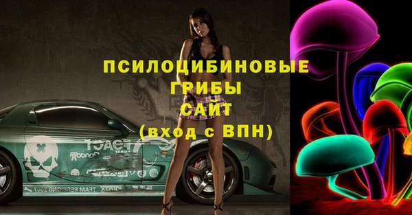 меф Алзамай