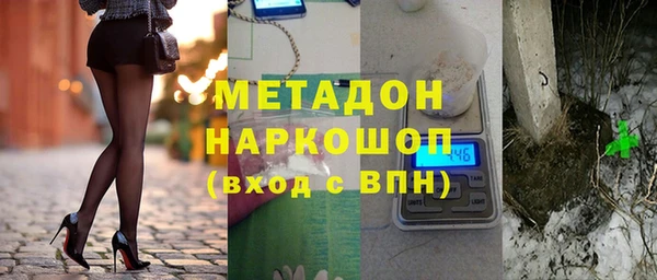 меф Алзамай